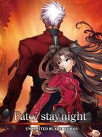 Fate/Stay Night UBW 剧场版