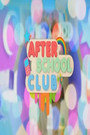 After School Club 2013封面