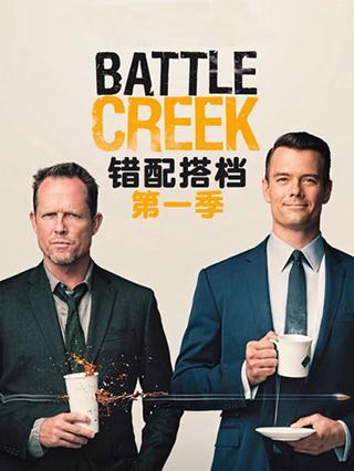 哈明/卡尔·潘 更新时间:2020-07-09 22:29:51 简介:侦探拉斯·阿格纽