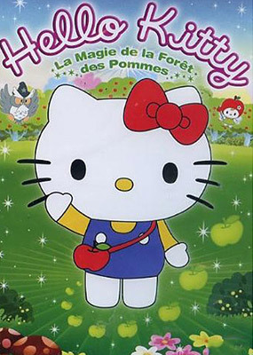 Hello Kitty苹果森林 第二季封面