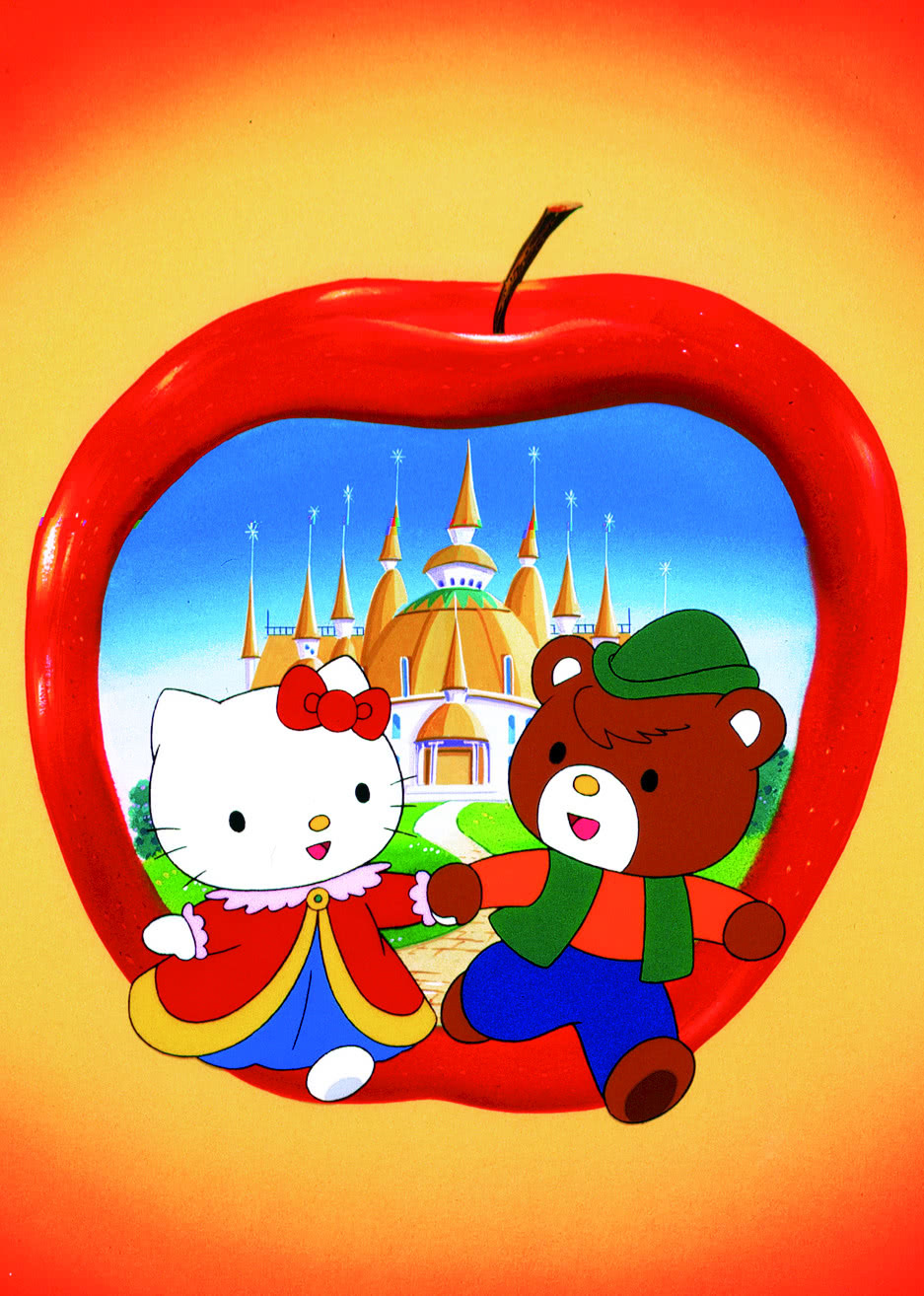 Hello Kitty之魔法苹果封面