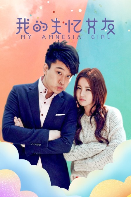 贾乃亮主演的电影全集,贾乃亮演过的电视剧,贾乃亮的个人资料_有剧看