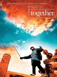 和你在一起（2002）封面