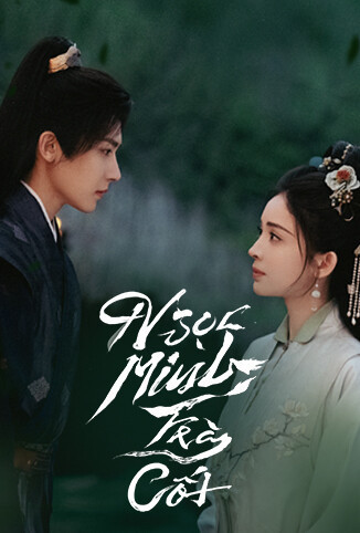 玉茗茶骨 越南语版