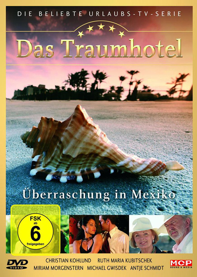梦幻酒店:墨西哥