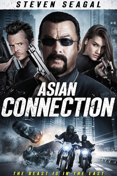 The Asian Connection海报