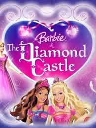 芭比之钻石城堡系列英文版