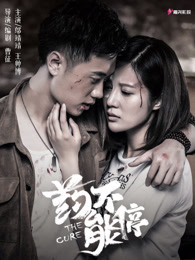 闺蜜2韩国电影在线观看完整版,范冰冰佟大为苹果