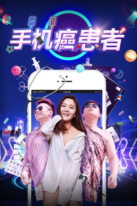 360影视 影视搜索