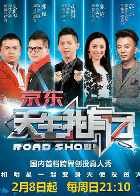 探索你的天生命运：9月29日的星座和它的影响 (探索你的身体歌词)