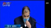 杭州市新型冠状病毒肺炎疫情防控工作召开第三十场新闻发布会