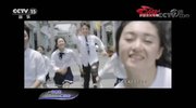 《中国音乐电视》 20200227
