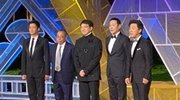 第32届中国电影金鸡奖闭幕式红毯全程