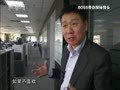 《波士堂》20150201：任仕达中国区董事总经理——王桂生