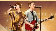神仙Live榜：第11周TOP1 梁博&新秀《表态》
