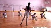少儿舞蹈 中国舞四级《识字歌》东莞少儿中国舞培训