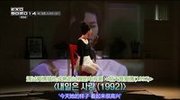 鹿晗告别EXO最终MV