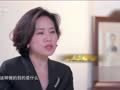 《遇见大咖》20181201：不走寻常路的投资家张磊专访