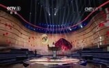 《中国诗词大会》 20170207 第二季 总决赛