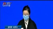 杭州市新型冠状病毒肺炎疫情防控工作召开第二十九场新闻发布会