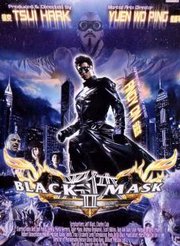 电影天堂在线看免费完整版 dy_97d369e45319900e7daaf873a3012056.jpg