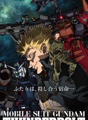 dy_c2ccf3105f56825891e0311c5dae2e83.