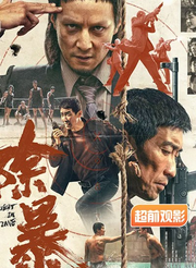 dy_e39daf09e5b73175cfb078d8c1539b11.