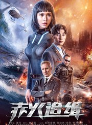 电影天堂在线免费看完 t0115d4c213421b9822.jpg