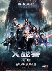 电影天堂在线免费观看完整版 t01446605705a78d69a.jpg