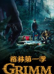 蓝色的花电影 完整版 t01a790339ec34089e0.jpg