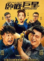 好看又免费的电影有什么 t01cbfd0f3aa147e103.jpg