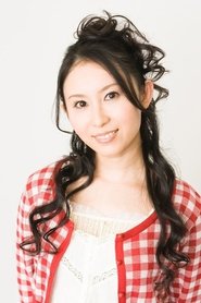 桑谷夏子