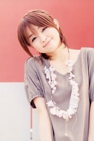 斋藤千和