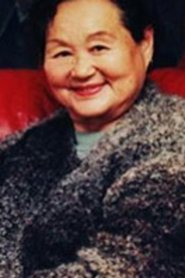 李健