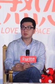 陈国辉