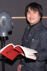 松本保典