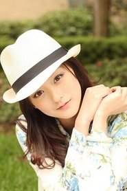 何泓姗