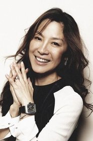杨紫琼
