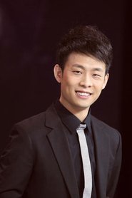 张译