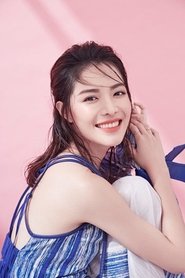 钟楚曦
