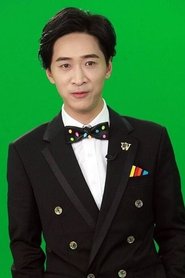 王宁