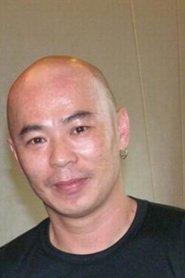任世官