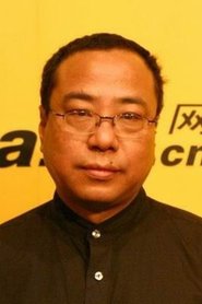 尹力