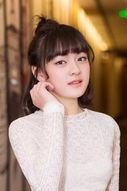 文淇