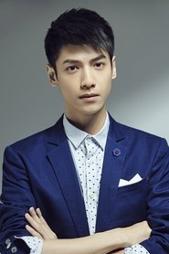 罗云熙
