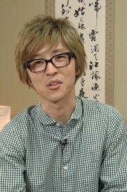 樱井孝宏