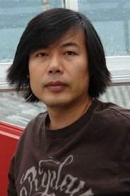赵天宇