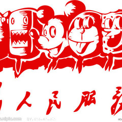团队头像