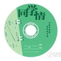 团队头像