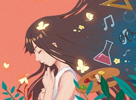 2019妇女节